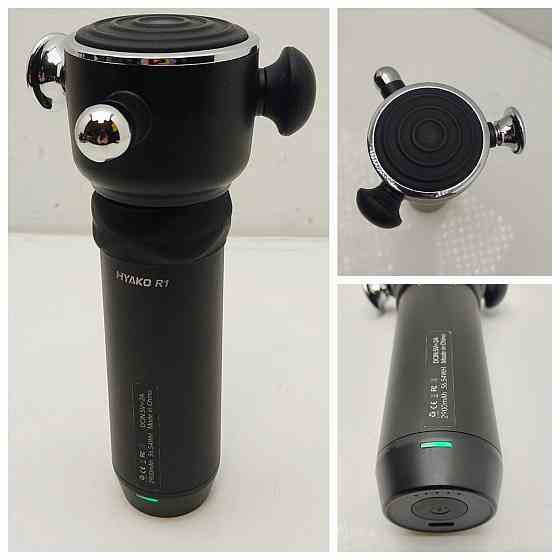 Терапевтичний масажер HYAKO R1 (товар вживаний) Луцк