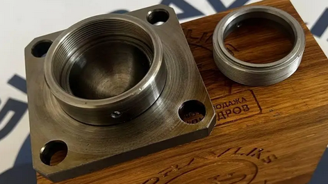 Опора Гидроцилиндра Зил Крепление Гидроцилиндра Зил Киев - изображение 1