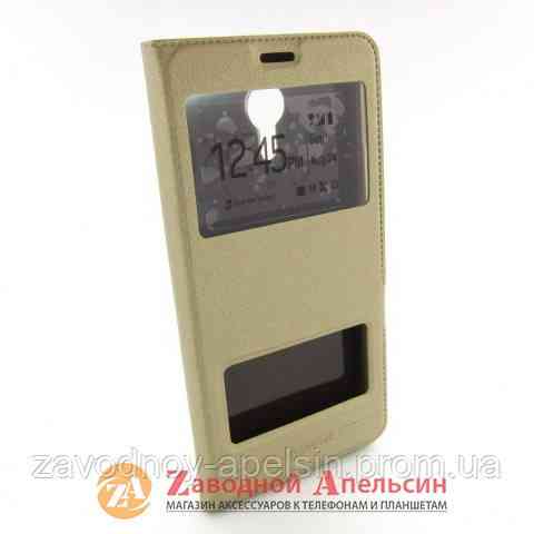 Чехол книжка Meizu M3 Max Smart Case gold Одесса