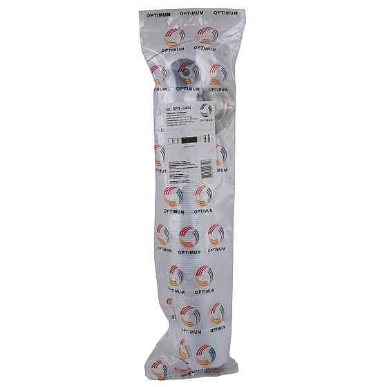 Гофросифон OPTIMUM подовжений 1 1/2| *40/50 (400-840 мм) OPTI 14054 Київ