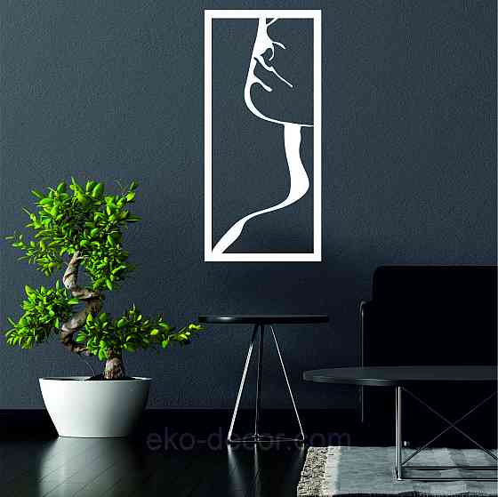 Декоративне настінне Панно «Сілует жінки», Декор на стіну 50*21 см, Білий Київ