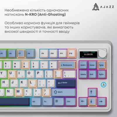 Клавиатура Ajazz AK870 PLUS Murad Switch RGB Wireless/Bluetooth/USB White (AK870-MU-BWD) Винница