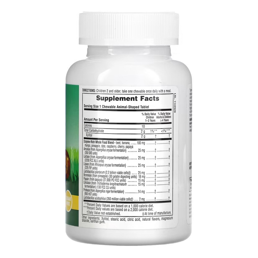 Для покращення травлення дітям Nature's Plus Tummy Zyme Chewable 90 tabs Київ - фото 2