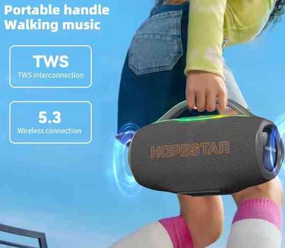 Колонка Bluetooth HOPESTAR H87 70W мощный бас IPX6 8800mAh. Харьков