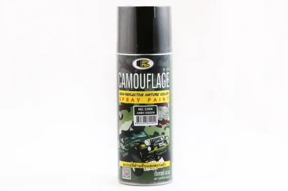 Краска аэрозольная Bosny камуфляжная 400мл зеленый армейский Винница