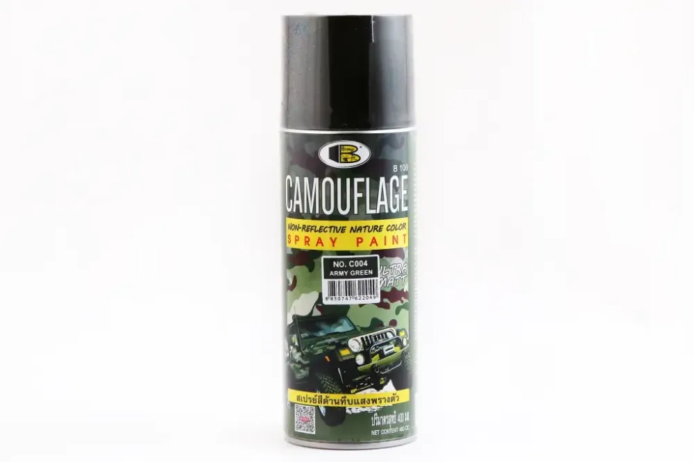 Фарба аерозольна Bosny камуфляжна 400мл зелений армійський Вінниця - фото 1