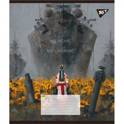 Зошит Yes My Ukraine 60 аркушів клітинка (766747) Вінниця - фото 2