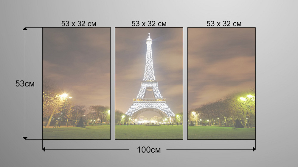 Модульна картина Нічний Париж Аrt-107_3А Київ - фото 3