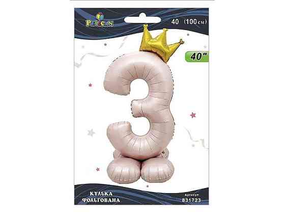 Кулька фольгована цифра 40 (100 см) з короною на підставці 3 рожева Blush ТМ PELICAN Київ