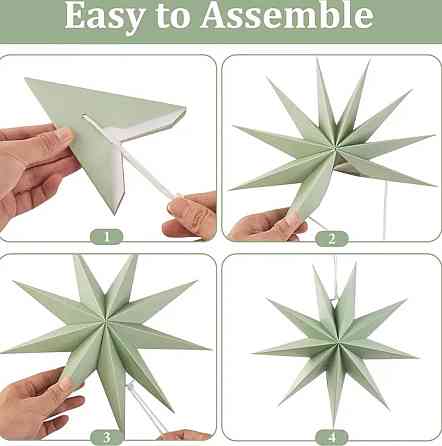 Объёмная звезда из картона девятиконечная 30 см ментоловый Киев