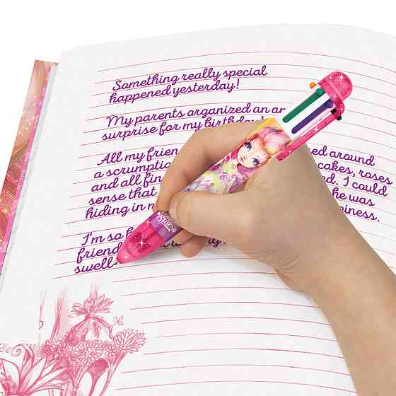 Щоденник для секретів – Петулія Дніпро