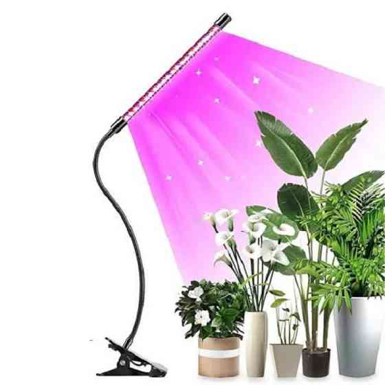 Фітолампа-світильник для вирощування рослин Plant Grow Light 1 одинарна, з таймером Київ