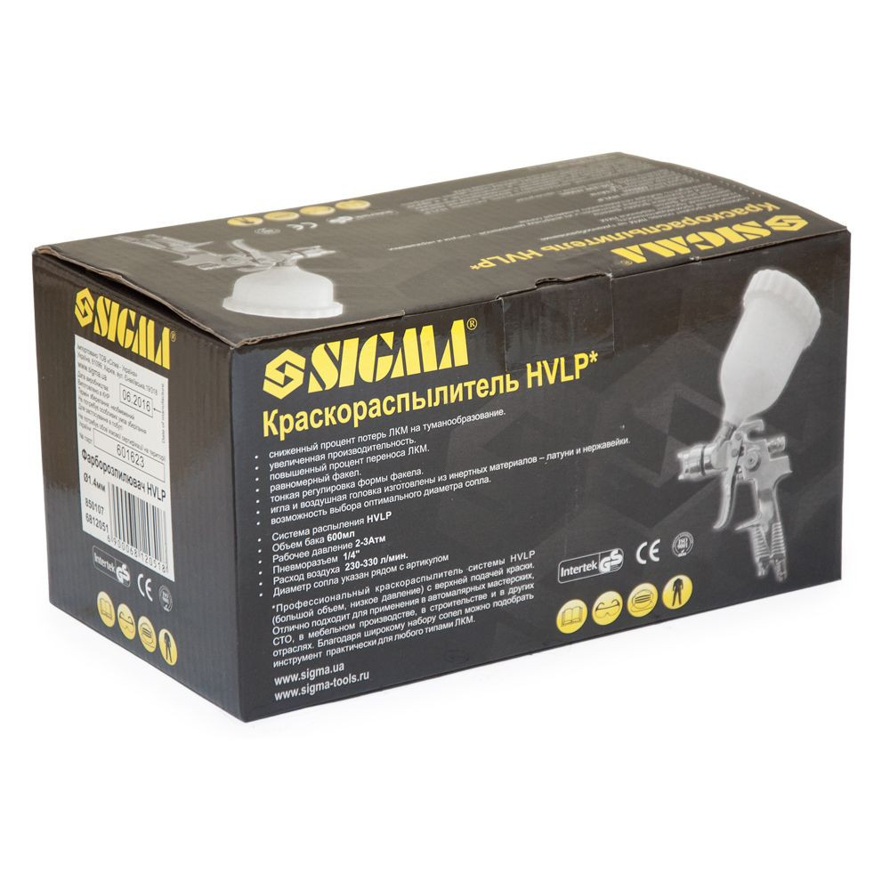 Sigma Краскораспылитель HVLP Ø1.4мм 140-280л/мин 3бар в/б (пласт) хром SIGMA (6812051) Коломия - фото 8