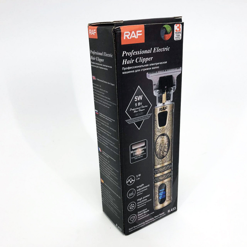 Машинка для стрижки аккумуляторная с насадками, Малошумная машинка для стрижки волос QL-79 Львов - изображение 7
