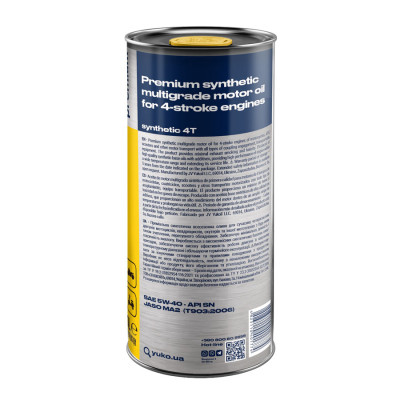 Моторна олива Yuko SYNTHETIC 4T 5W-40 1л (4823110401774) Вінниця - фото 2