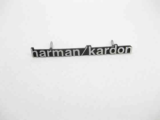 Mercedes-Benz  A2118175220 Інформаційна табличка harman/kardon E-class S211 E-class W211 C-class W203 CL203 Sportcoupe CLC C203 CLK Coupe C209 SLK R17 Одеса