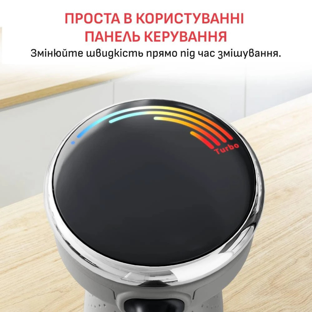 Блендер Tefal Quickchef+ HB67MB30 ( 29333 ) Харків - фото 7