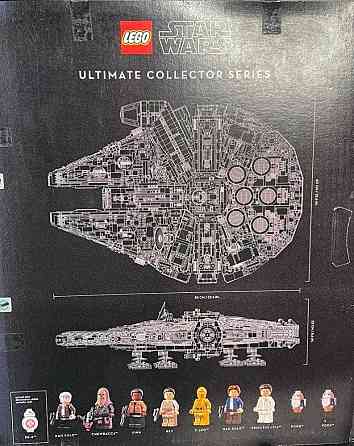 LEGO Star Wars Сокол Тысячелетия (75192 Харьков