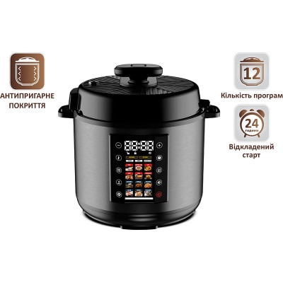 Мультиварка PRIME Technics PPC 121 Profi Cook Винница - изображение 4