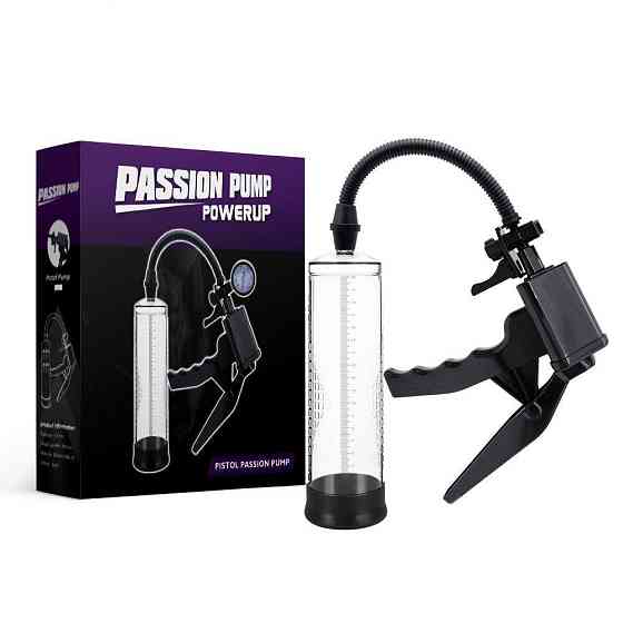 Вакуумная помпа Boss Series: Powerpump PRO 02 Clear, BS6000018 Sex Aura Киев