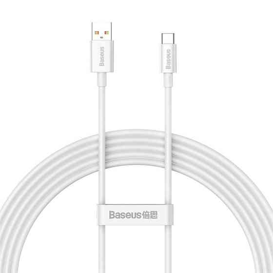 Кабель Baseus Superior Series Fast Charging Data Cable USB to Type-C 100W 2m Moon White Київ