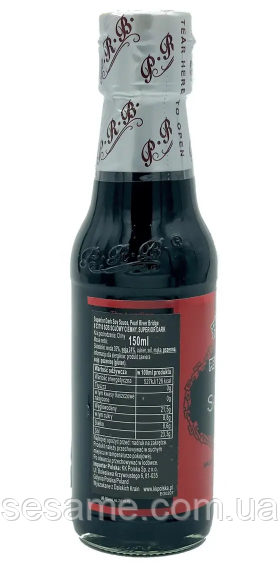 Соус соєвий темний Премиум Pearl River Bridge 150 мл (Китай) Харків - фото 2