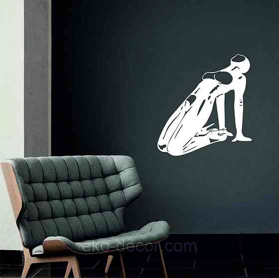 Декоративне настінне Панно «Дівчина», Декор на стіну Київ