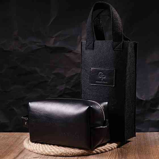 Нессесер мужской большого размера из гладкой кожи на молнии Черный (GRANDE PELLE) Киев