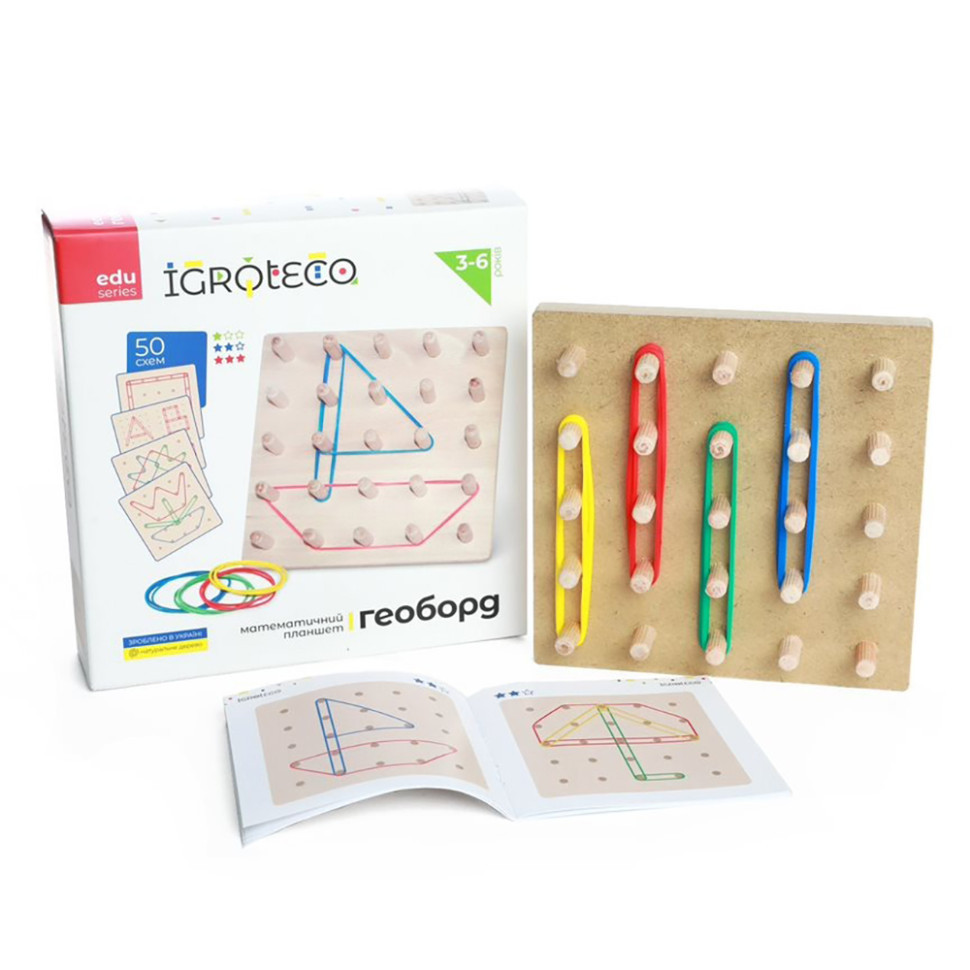 Развивающая игра 