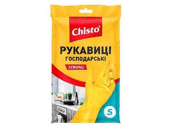 Перчатки латексные р.S 1 пара ТМ Chisto Solmir Киев