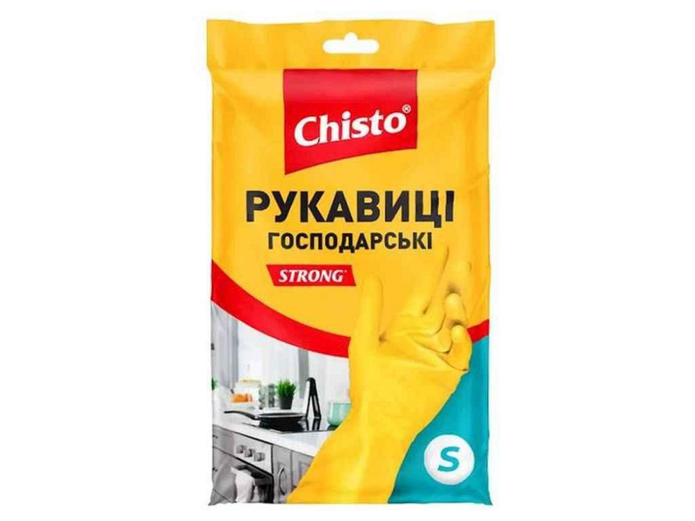 Перчатки латексные р.S 1 пара ТМ Chisto Solmir Киев - изображение 1