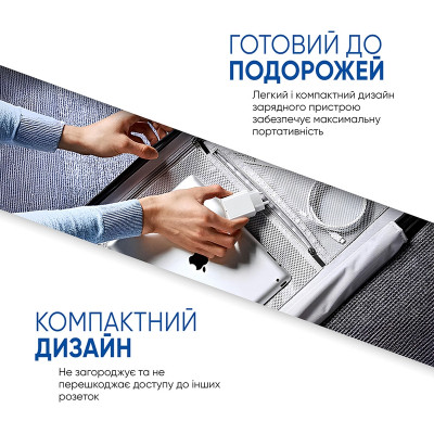 Зарядний пристрій Armorstandart AMHJ83 20W USB-C White + cable USB-C to Lightning (ARM77724) Вінниця - фото 5