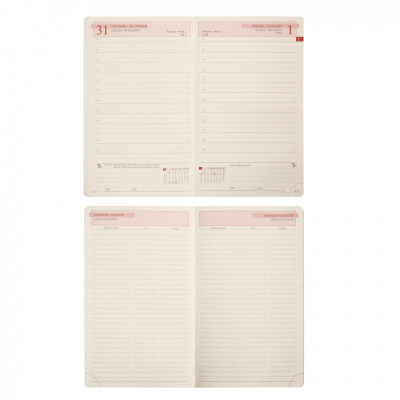 Тижневик Leo planner датований 2026 "Alpha", м‘який, темно-синій, 352 сторінки (252629) Вінниця - фото 5