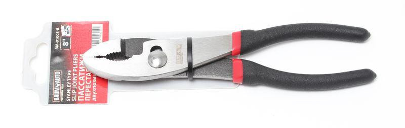 Пасатижі переставні двопозиційні 8"-200мм, на пластиковому тримачі Одеса - фото 1