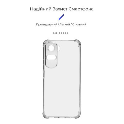 Чохол до мобільного телефона Armorstandart Air Force Honor 90 Lite Camera cover Transparent (ARM73694) Вінниця - фото 3