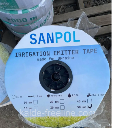 Лента капельного полива SANPOL 150мм (1000) 6mil Харьков