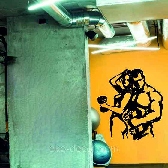 Декоративне настінне Панно «Бодібілдінг», Декор на стіну Київ