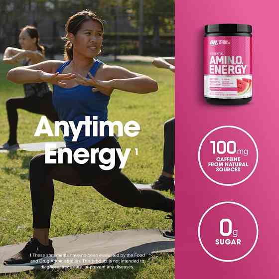 Amino Energy | 270 gram (Fruit fusion ) Луцк