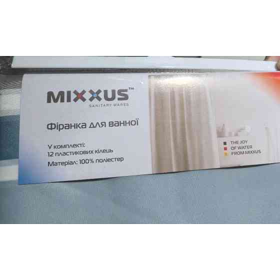 Шторка для ванної Mixxus SCT-016-180x180 з поліестеру   ( 18231 ) Харків
