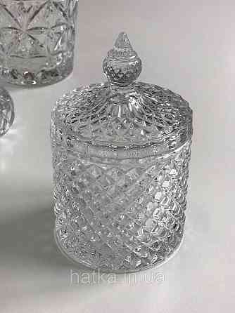 Цукорниця ємність для зберігання скляна "Діамант" 300 мл 8,5х14 см товсте скло Київ