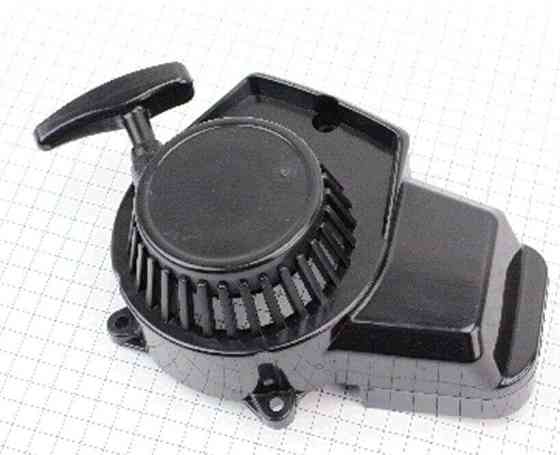 Стартер ручной (в сборе) квадроцикл Мукачево