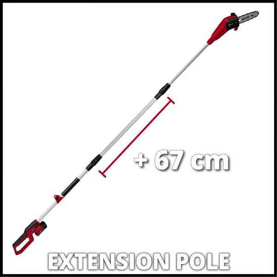 Высоторез аккумуляторный (цепной штанговый веткорез) Einhell GC-LC 18/20 Li T-Solo + 2.5Ah акум и заряд Киев