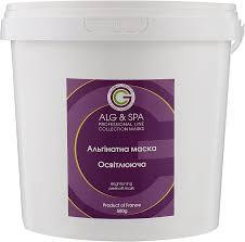 Альгинатная маска осветляющая для лица Brightening Peel Off Mask ALG & SPA, 1 кг Днепр - изображение 1