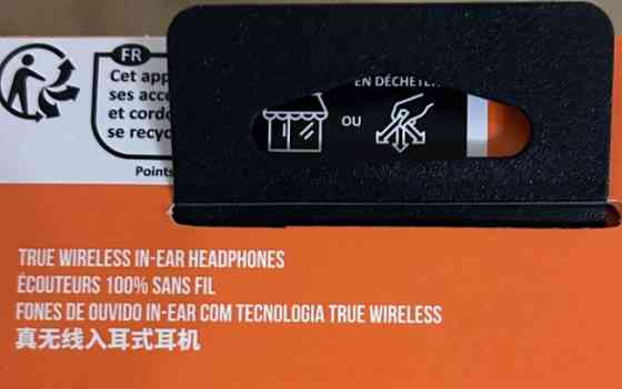 Bluetooth-гарнитура JBL Tune 125TWS Blue (JBLT125TWSBLU) Харьков