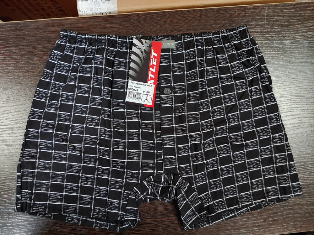 Труси чоловічі сімейні Атлет Киев - изображение 2