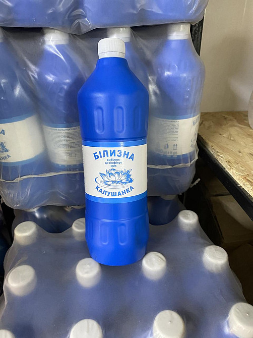 🧴 Белье «Калушуанка» жидкое, 900 г - отбеливатель и дезинфицирующее средство Киев - изображение 2