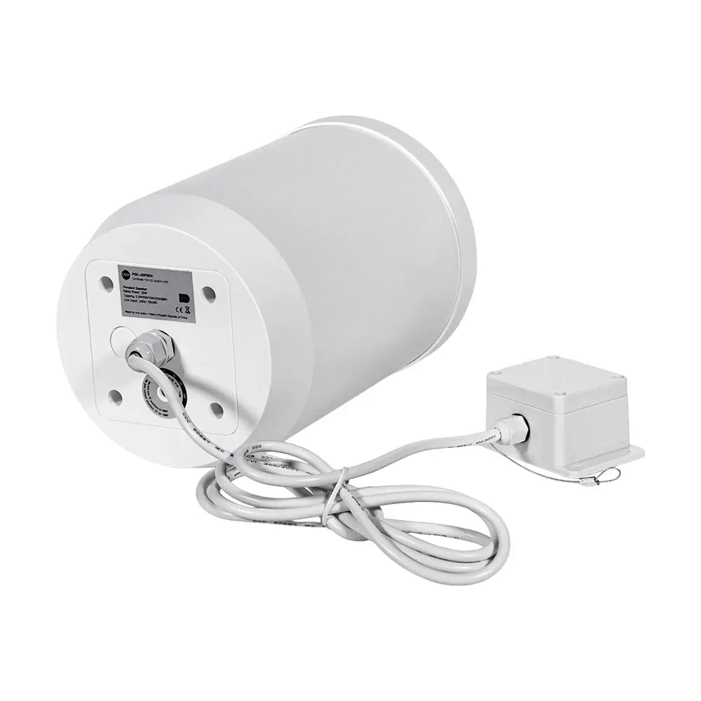 Підвісний гучномовець CMX PSK-20PSEN White (EN54-24) 20-10-5 Вт, 100 В, 8 Ом (19-00063) Киев - изображение 6