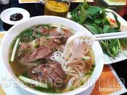 Рисовая лапша широкая Pho Kho 500г Харьков