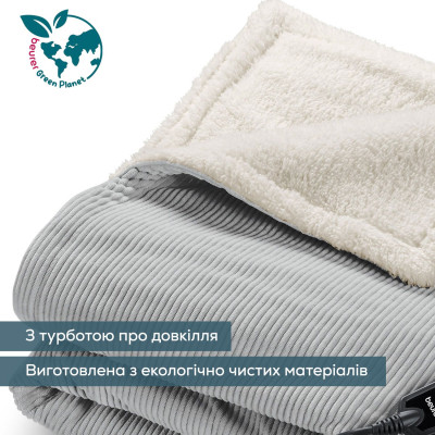 Електричне простирадло Beurer HD 81 Вінниця - фото 8