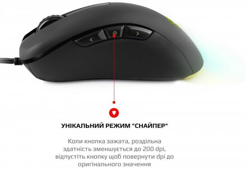 Миша Motospeed V100 Black (mtv100) Чорний Харьков - изображение 4